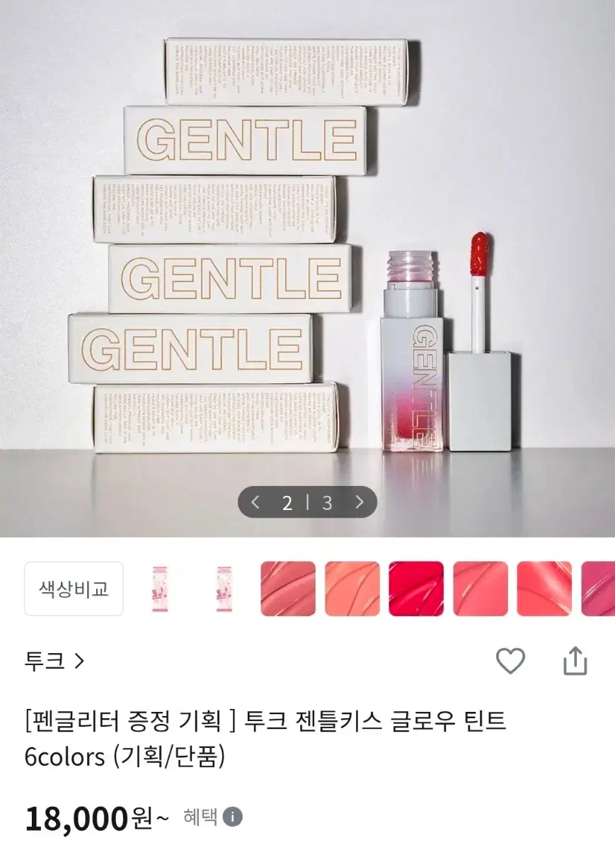 thumbnail-5